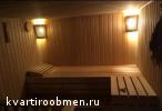 Обменяю коттедж в МО на трехкомнатную квартиру в Москве метро Чистые пруды