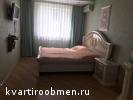 Обмен иногородний: квартира в г. Калуга на квартиру в г. Санкт-Петербург