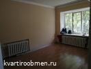 Обмен квартира в Перми на квартиру в Московской области с моей доплатой