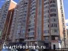 Обмен жилья Москва на Прагу