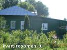 Обменяю дом в Костромской обл на дом в г.Сочи или Адлере