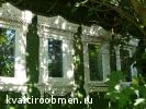 Обменяю дом в Костромской обл на дом в г.Сочи или Адлере