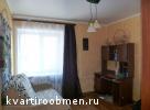 Обмен комнаты в Марьино и квартиры в Пушкино на квартиру в Москве