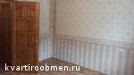 Обмен двухкомнатной квартиры в Подмосковье на дом в Краснодарском крае