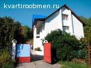 Обмен дома с садовым участком в Сочи на квартиру в Москве