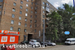 На большую квартиру в Москве обмен 3 к квартиры