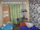 Обмен двухкомнатной квартиры в Новокузнецке на трёхкомнатную квартиру в Орске