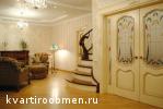 2-уровневую квартиру в  Одессе на 2 комнатную квартиру в Москве