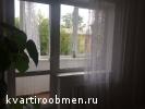 Меняю отличную квартиру в центре Красноярска на Санкт-Петербург