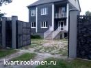 Меняю дом в Беларусии на дом в Крыму