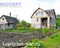 Обмен Дом в Беларуссии на недвижимость в России