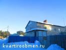 Квартиру под Череповцом в обмен на жилье в Краснодарском крае или Крыму