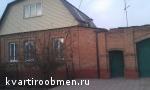 Обменяю дом в Беслане на Краснодар или Санкт-Петербург