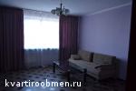 Обмен: квартира в Москве на недвижимость в Севастополе