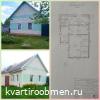 Жилой дом с удобствами в Беларуси. Толочин