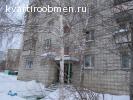 Обменяю двухкомнатную квартиру в Новосибирске на квартиру или дом в  Омске