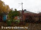 Обменяю дом в Харьковской обл Украина на жилье в РФ