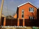 Два дома в Краснодарском крае меняю на квартиру в Москве, СПБ - 10.05.2020