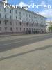 Меняю двухкомнатную сталинку в центре г. Минск на 2-х, 3-х комнатную в Москве