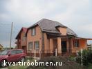 Новый дом в Краснодарском крае поменяю или продаю