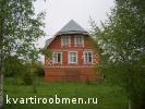 2 этажный дом в Наро-Фоминском р-не поменяю на Москву или продам