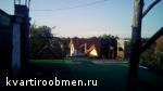 Меняю большой дом с участком в Киеве на недвижимость в Черногории