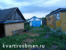 Хороший дом под Воронежем меняю