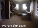 Обмен дом + 2-ух комнатная квартира Волгодонск