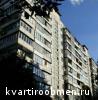 Дом и квартиру в Украине меняю на Краснодарский край