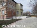 Международный обмен загородной недвижимости Россия на Украину
