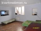 Однокомнатную квартиру в Анапе меняю на комнату площадью от 18м2 в Москве