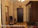 На дом в Тверской области обменяб квартиру в Раменском