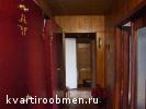 Иногородний обмен квартиры в Челябинск нужна Москва
