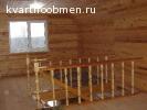 Обменяю новый 2-х этажный дом в Нижегородской области на 1-2-х комнатную квартиру в Москве