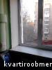Меняю муниципальную 3-х комнатную квартиру в г.Москва