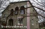 Коттедж с садом в пригороде Белгорода на жилье в Сочи - 13.04.2020