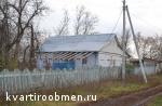 Обмен или продажа дома в Тамбовской области