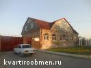 На жилье в черноземье меняю дом в Грозном, Чечне