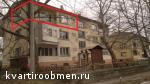 Обмен квартиры в Болгарии (Варна) на равноценную в пригородах Москвы или Питера