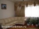 Обмен дома152м2 в Кореновске на 3х комнатную квартиру в Краснодаре