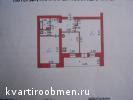 Обмен 2 к квартиры в Актюбинске на квартиру или дом в Оренбурге