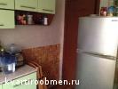Обмен в Климовске: 2 комнатную квартиру на 3 к кв-ру с доплатой
