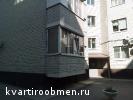 Обмен квартиры на квартиру в г. Краснодар, район на другой район