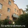 Меняю 3х комн квартиру или две квартиры в кирпичном доме  около реки в Подмосковье на квартиру в Москве