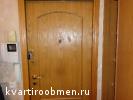 Обмен 3 к квартиры в Свиблово на две квартиры или  четырехкомнатную с доплатой в Москве