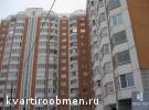 Трехкомнатная квартира в Москве на коттедж по Калужскому ш.