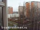 Трехкомнатная квартира в Москве на коттедж по Калужскому ш.
