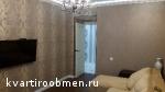 Меняю 3-х и 2-х комнатные квартиры в Москве на 4-5 -х комнатную квартиру в ЦАО