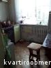 Обмен трехкомнатной квартиры с доплатой в Калужской области