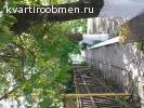 Дом в Краснодарском крае в обмен на комнату в Москве